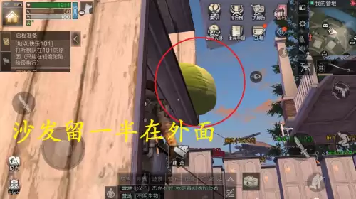 明日之后第七层电梯在哪　明日之后电梯礼包包含几个电梯槽-第4张
