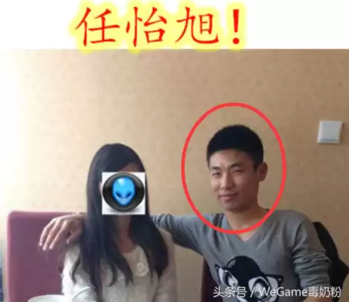 dnf宝哥真名　DNF宝哥-第4张