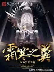 死神游乐园好看吗　轮回乐园好看么-第28张