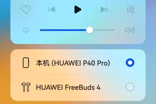 鸿蒙系统怎么样值得升级吗　鸿蒙系统又不发布了-第6张