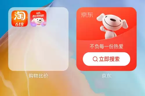 鸿蒙系统怎么样值得升级吗　鸿蒙系统又不发布了-第8张