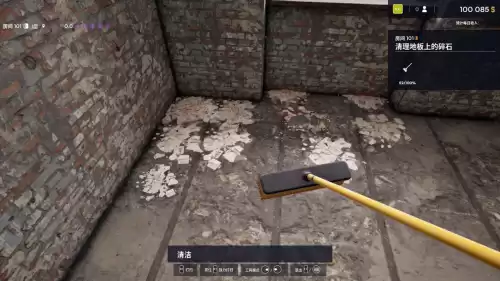 酒店大亨模拟游戏怎么加客房　旅馆模拟器-第2张