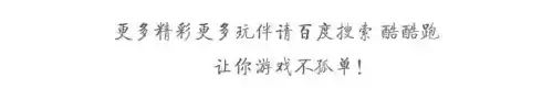 10本女王和蛮王最高多少级　部落冲突十本女王可以升到几级-第5张