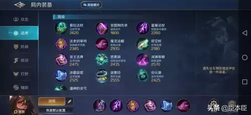 天涯明月刀灵甲羲和怎么获得　天刀灵殊效果-第1张