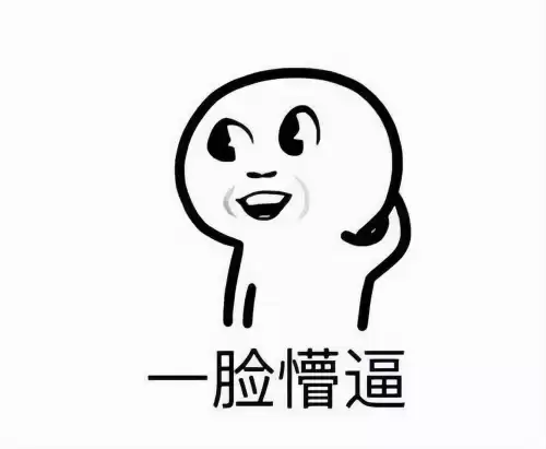 为什么原神下载不了日语　原神怎么换成日语-第3张