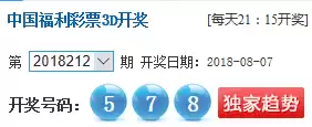 网易云游戏平台可以4399明日之后吗　4399明日之后版本大全-第1张