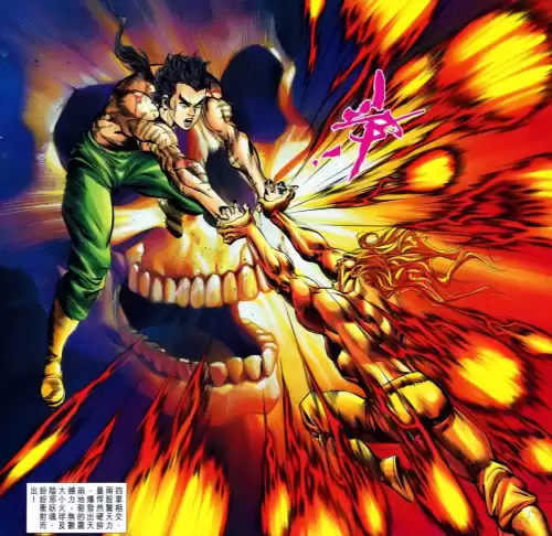 新封神传说极寒冰焰甲怎么合　封神外传怎么镶嵌-第9张