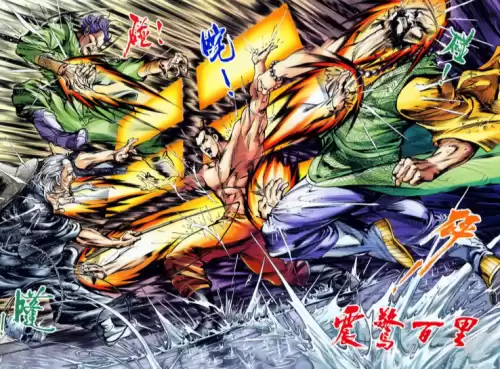 新封神传说极寒冰焰甲怎么合　封神外传怎么镶嵌-第12张