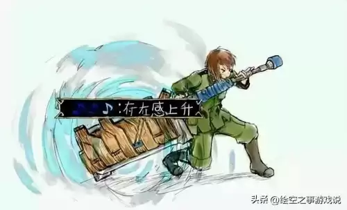 怪物猎人世界龙车怎么躲　最难躲的龙车-第13张