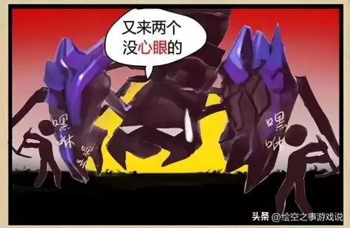 怪物猎人世界龙车怎么躲　最难躲的龙车-第14张
