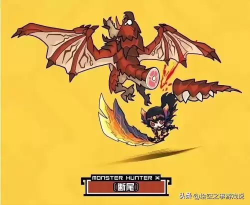 怪物猎人世界龙车怎么躲　最难躲的龙车-第18张