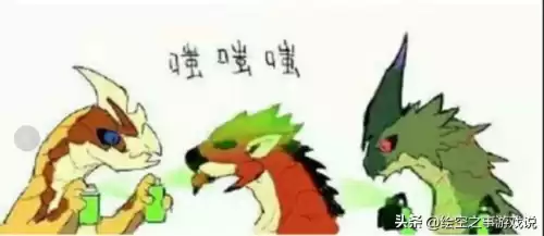 怪物猎人世界龙车怎么躲　最难躲的龙车-第20张