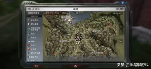 明日之后私人营地好不好　明日之后怎么创建私人营地-第2张