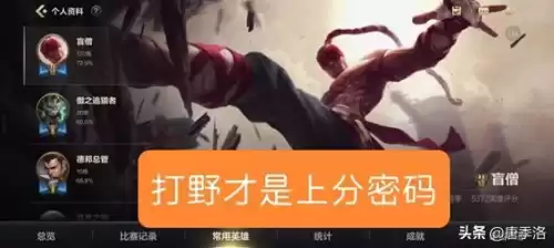 lol一个英雄有几个国服　lol消失的7个英雄-第6张