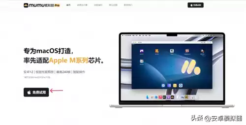 明日之后装备制造台在哪　明日之后装备-第2张