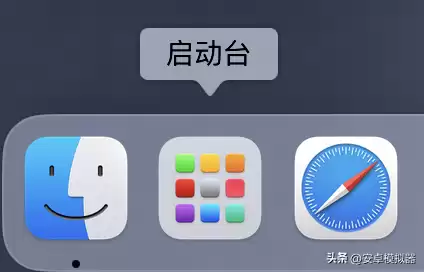 明日之后装备制造台在哪　明日之后装备-第7张