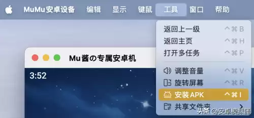 明日之后装备制造台在哪　明日之后装备-第12张