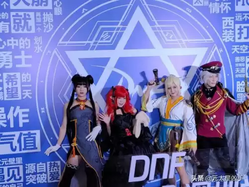 dnf普雷网络连接中断　DNF网络连接中断-第2张