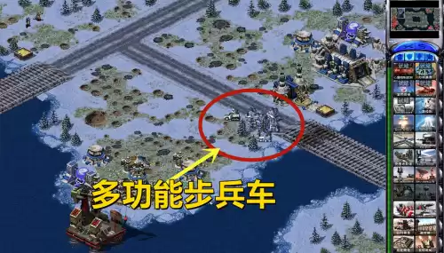尤里的复仇超时空伊文怎么用　超时空传送仪怎么用-第7张