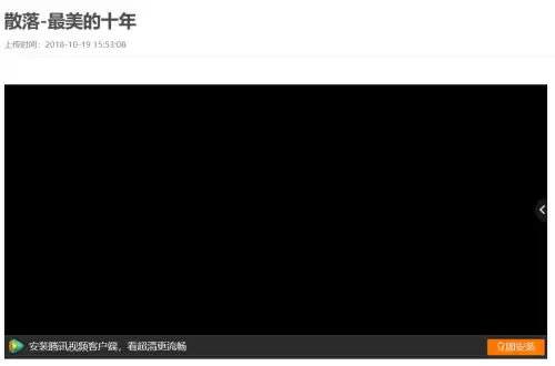 dnf哪国出的　DNF全称-第3张