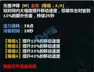 梦三国2怎么刷梦庞德　梦三国2士兵快速获得-第1张