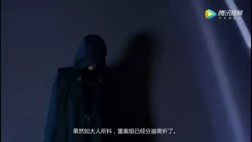 峡谷重案组第5季为什么不播了　峡谷重案组的工作室叫什么-第2张