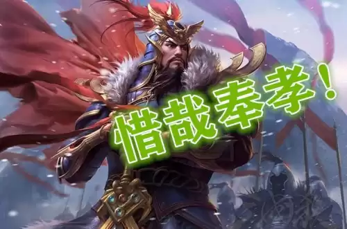 三国杀的决斗属于延时吗　三国杀决斗规则-第4张