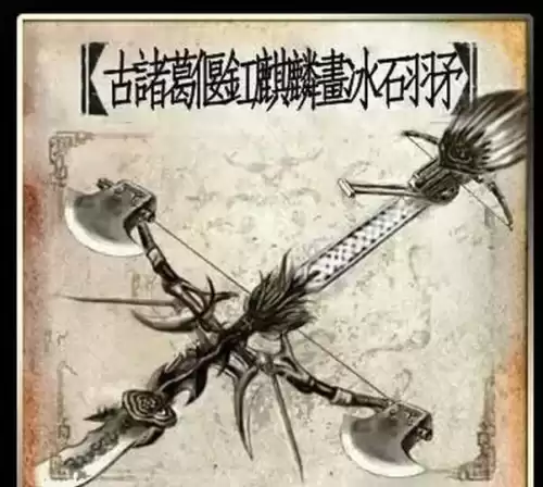 三国杀的决斗属于延时吗　三国杀决斗规则-第5张