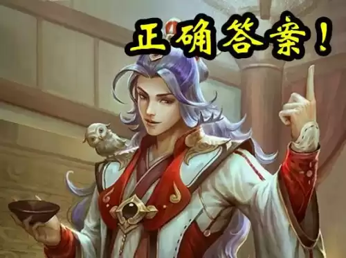 三国杀的决斗属于延时吗　三国杀决斗规则-第6张