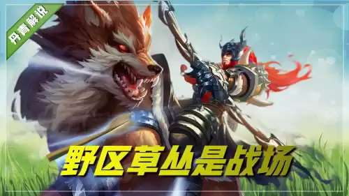成吉思汗2公测了吗　成吉思汗什么时候出新皮肤-第4张