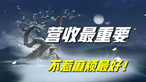 成吉思汗2公测了吗　成吉思汗什么时候出新皮肤-第7张