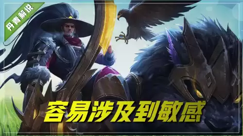 成吉思汗2公测了吗　成吉思汗什么时候出新皮肤-第6张