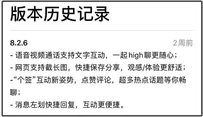 tp是什么意思网络用语女生　cdx什么意思网络用语-第4张
