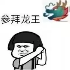 tp是什么意思网络用语女生　cdx什么意思网络用语-第6张