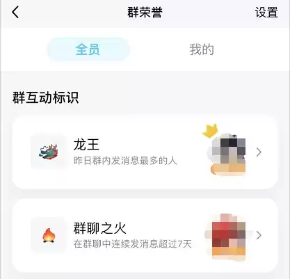 tp是什么意思网络用语女生　cdx什么意思网络用语-第7张
