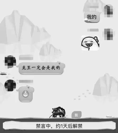 tp是什么意思网络用语女生　cdx什么意思网络用语-第11张