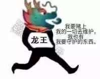 tp是什么意思网络用语女生　cdx什么意思网络用语-第14张