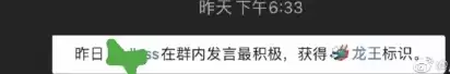 tp是什么意思网络用语女生　cdx什么意思网络用语-第20张