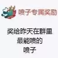 tp是什么意思网络用语女生　cdx什么意思网络用语-第21张