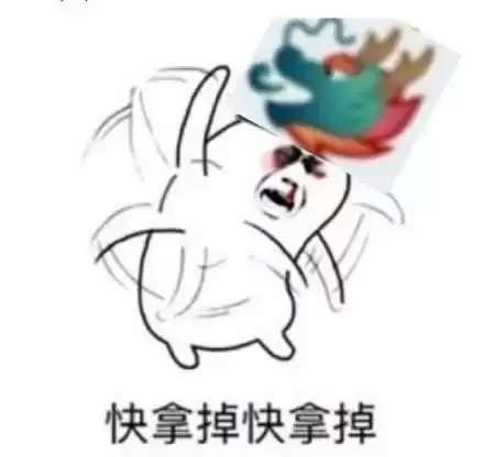 tp是什么意思网络用语女生　cdx什么意思网络用语-第29张