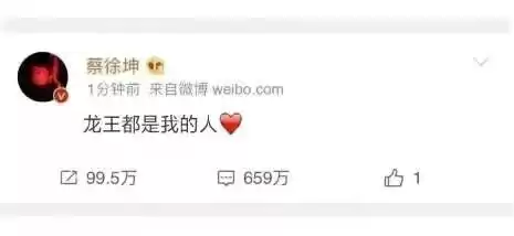 tp是什么意思网络用语女生　cdx什么意思网络用语-第30张