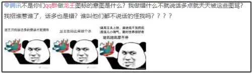 tp是什么意思网络用语女生　cdx什么意思网络用语-第27张