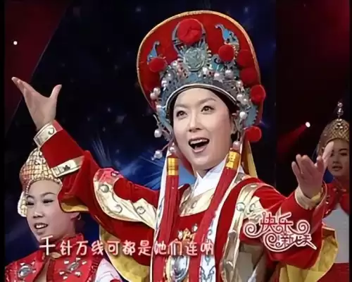 斗战神梨园花旦怎么获得　全民斗战神-第3张