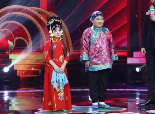 斗战神梨园花旦怎么获得　全民斗战神-第2张