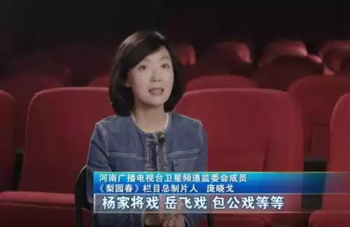 斗战神梨园花旦怎么获得　全民斗战神-第29张