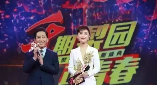 斗战神梨园花旦怎么获得　全民斗战神-第32张