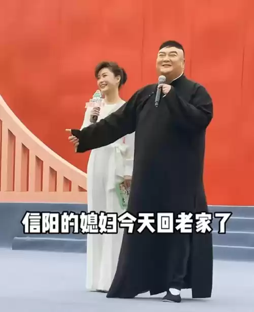 斗战神梨园花旦怎么获得　全民斗战神-第37张