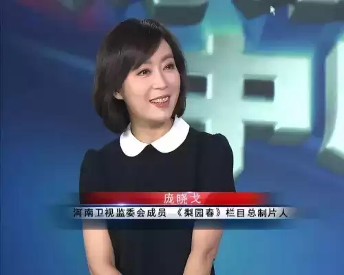斗战神梨园花旦怎么获得　全民斗战神-第39张