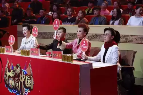 斗战神梨园花旦怎么获得　全民斗战神-第42张