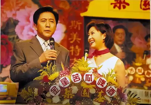 斗战神梨园花旦怎么获得　全民斗战神-第53张